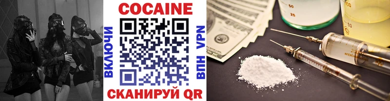Купить Туймазы APVP Мефедрон АМФ МАРИХУАНА