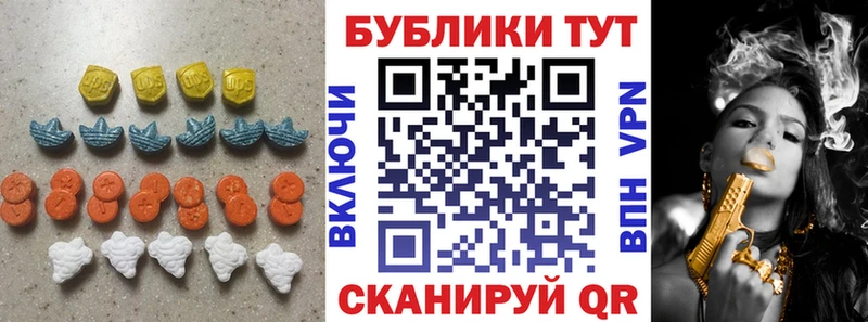 Экстази louis Vuitton хочу Туймазы