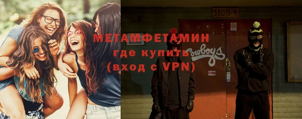 MDMA Алексеевка