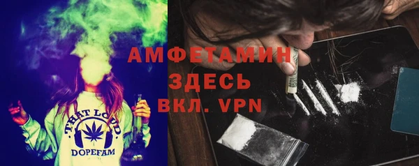 MDMA Алексеевка
