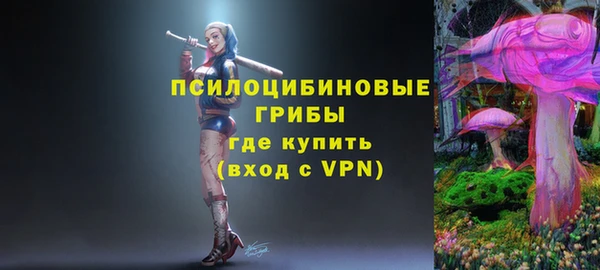 гашиш Алзамай