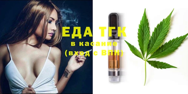 гашиш Алзамай