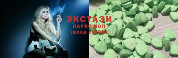 мефедрон VHQ Алексин