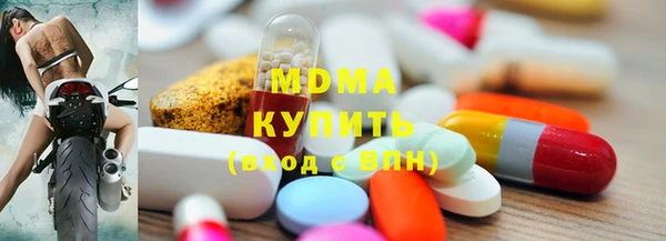 мефедрон VHQ Алексин