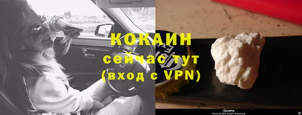 гашиш Алзамай