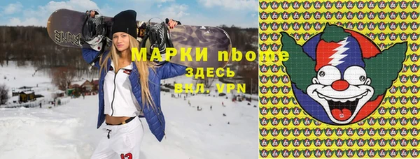 MDMA Алексеевка