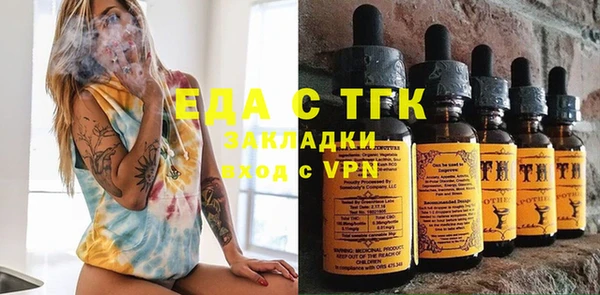 дурь Покров