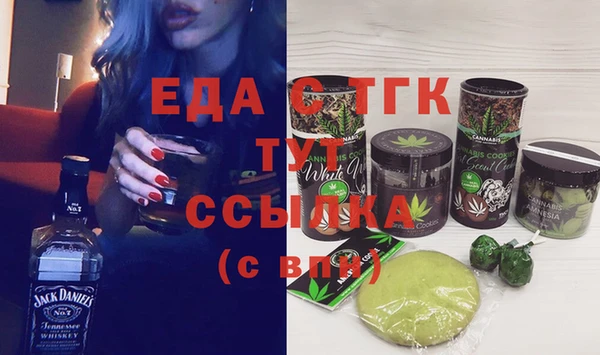 гашиш Алзамай