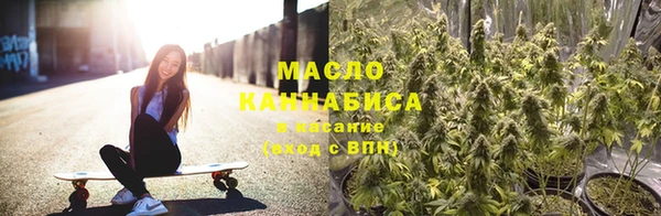 гашиш Алзамай