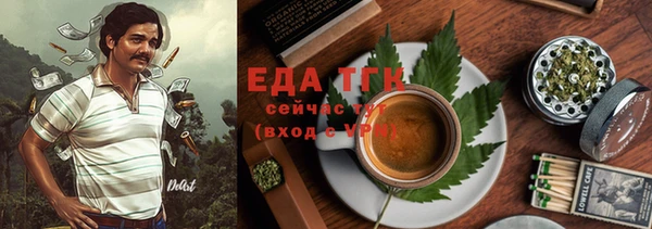 гашиш Алзамай