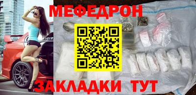 кокаин VHQ Жуковский