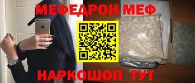 кокаин VHQ Жуковский