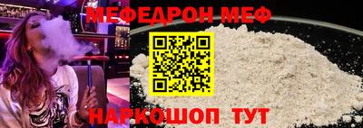 2c-b Заволжье