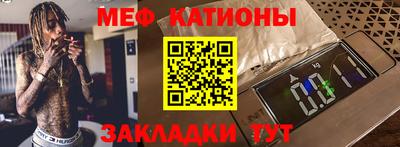 spice Заводоуковск