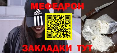 2c-b Заволжье