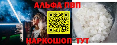 spice Заводоуковск
