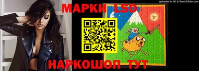 2c-b Заволжье