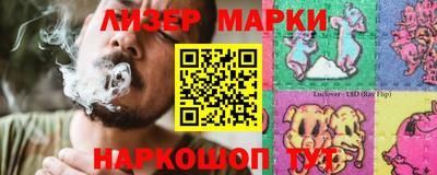 кокаин VHQ Жуковский