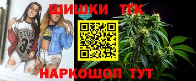 2c-b Заволжье