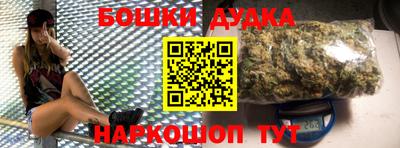 spice Заводоуковск