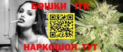 2c-b Заволжье