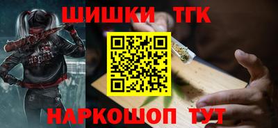 кокаин VHQ Жуковский