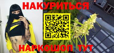 кокаин VHQ Жуковский
