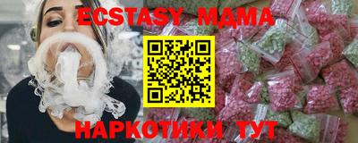кокаин VHQ Жуковский