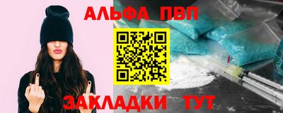2c-b Заволжье