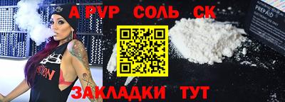 кокаин VHQ Жуковский