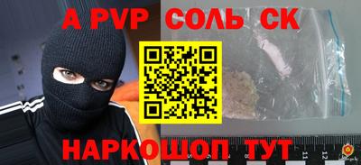 кокаин VHQ Жуковский