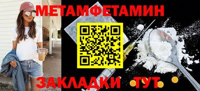 кокаин VHQ Жуковский