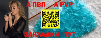 кокаин VHQ Жуковский