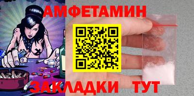кокаин VHQ Жуковский