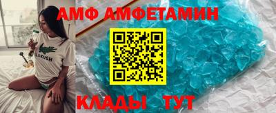 кокаин VHQ Жуковский