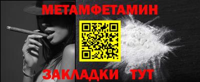 2c-b Заволжье
