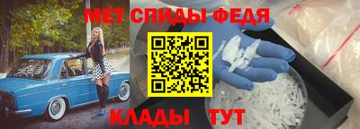бутик Обнинск