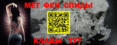 2c-b Заволжье