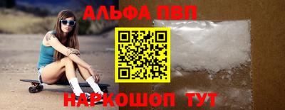 кокаин VHQ Жуковский