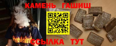 spice Заводоуковск