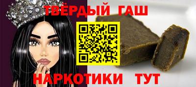 spice Заводоуковск