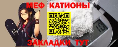 кокаин VHQ Жуковский