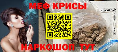 2c-b Заволжье