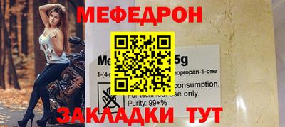 2c-b Заволжье