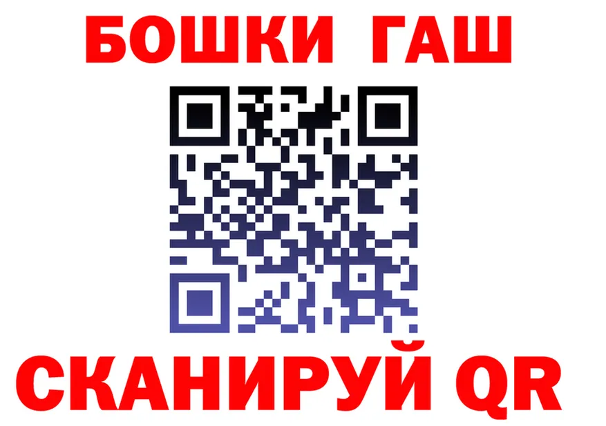 АМФ 98% онион это blacksprut Туймазы