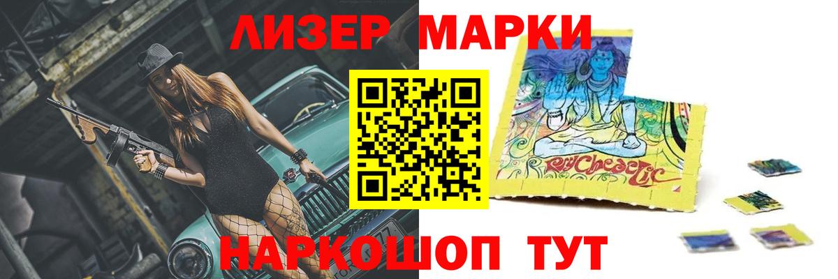 А ПВП СК   Конопля  Туймазы  Мефедрон   Экстази  COCAIN  Вход с VPN  НБОМе 