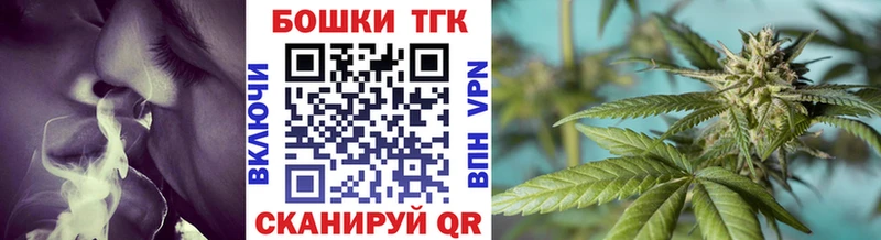 Каннабис AK-47  Туймазы 