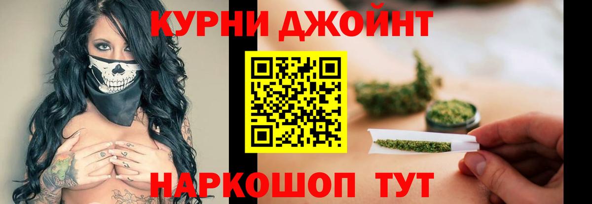 Бошки марихуана Amnesia Туймазы